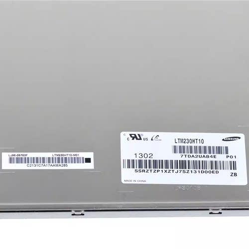 联想C5030一体机屏幕LTM230HT12