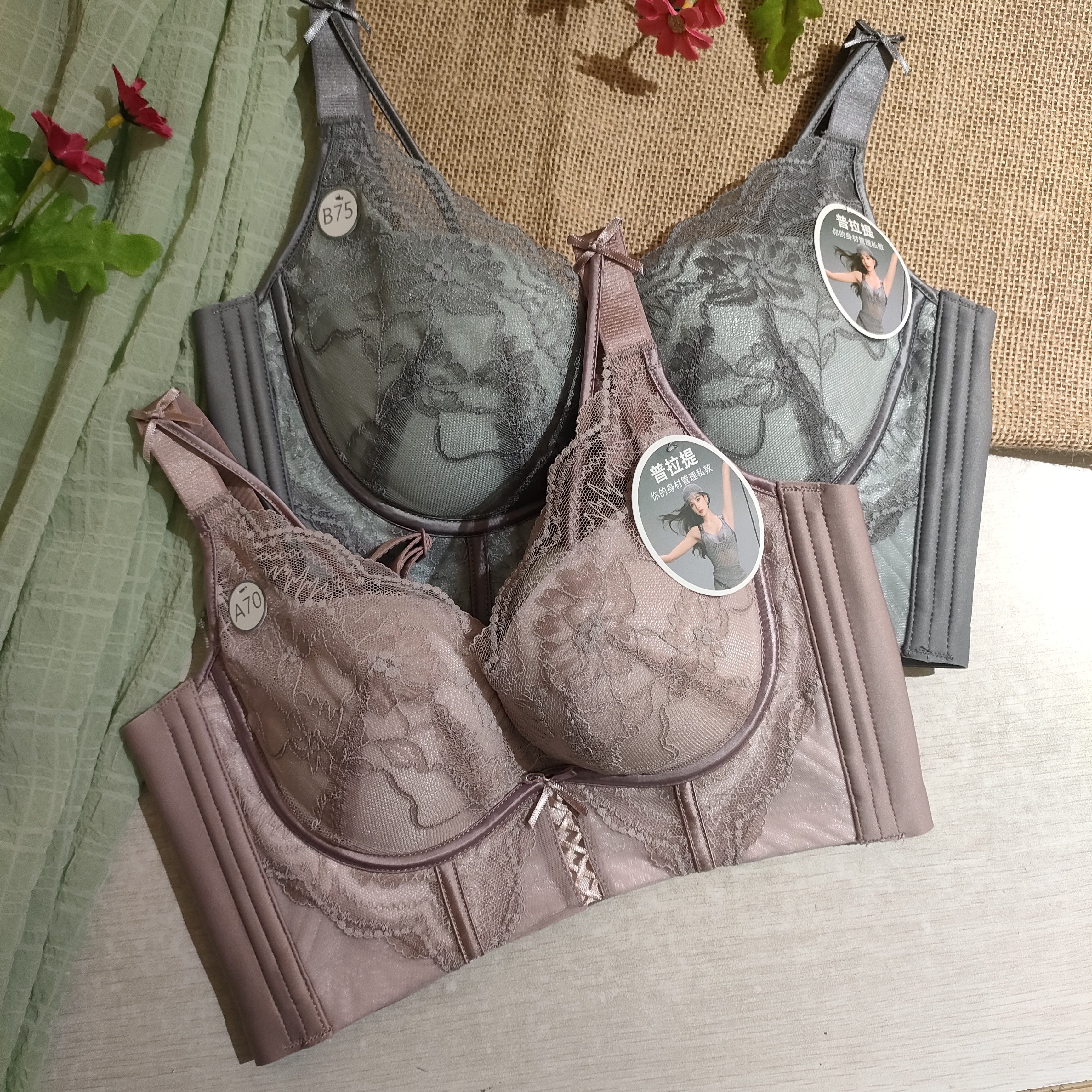 都市丽人无钢圈中厚AB杯聚拢文胸