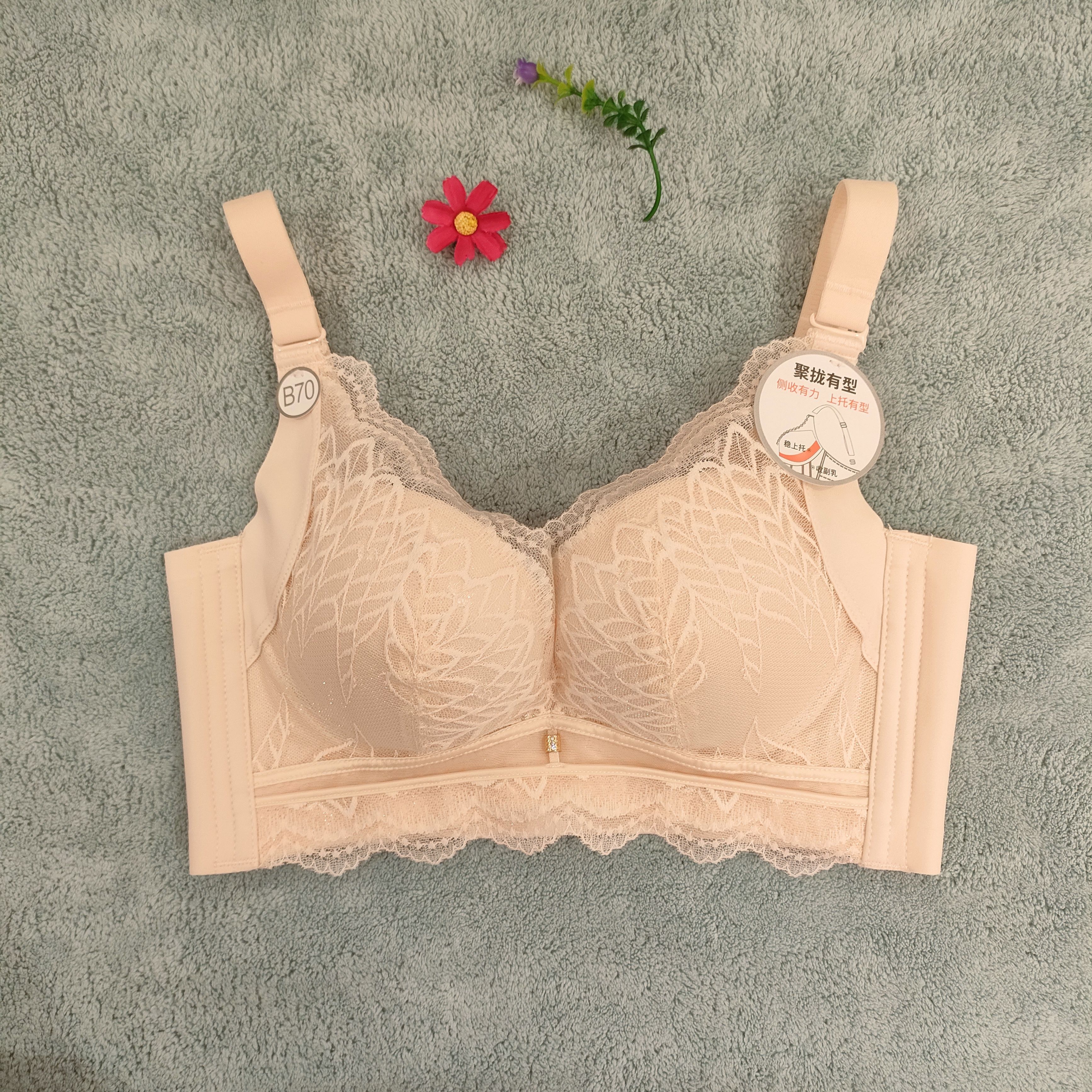 上薄下厚文胸都市丽人性感聚拢