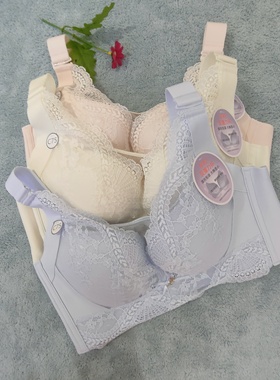 都市丽人反重力杯YBH4J2大胸显小大包容防下垂收副乳调整型文胸