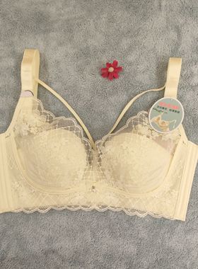 都市丽人新内衣YBH2C6软钢圈透气调整型聚拢超薄BC兔儿杯四排文胸