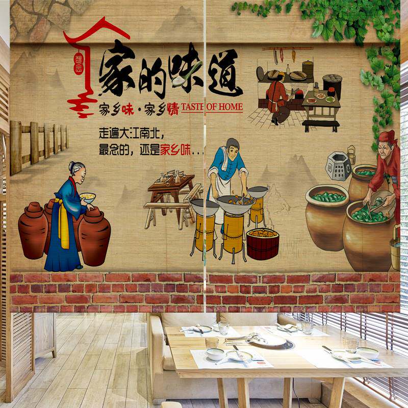竹帘子门帘窗帘卷帘隔断装饰印花遮阳定制中日式复古商铺重庆火锅