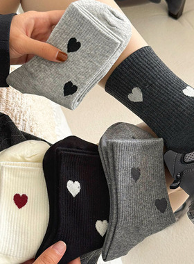 格雷系灰色爱心袜子女秋冬中筒ins潮百搭日系复古运动春秋款长袜