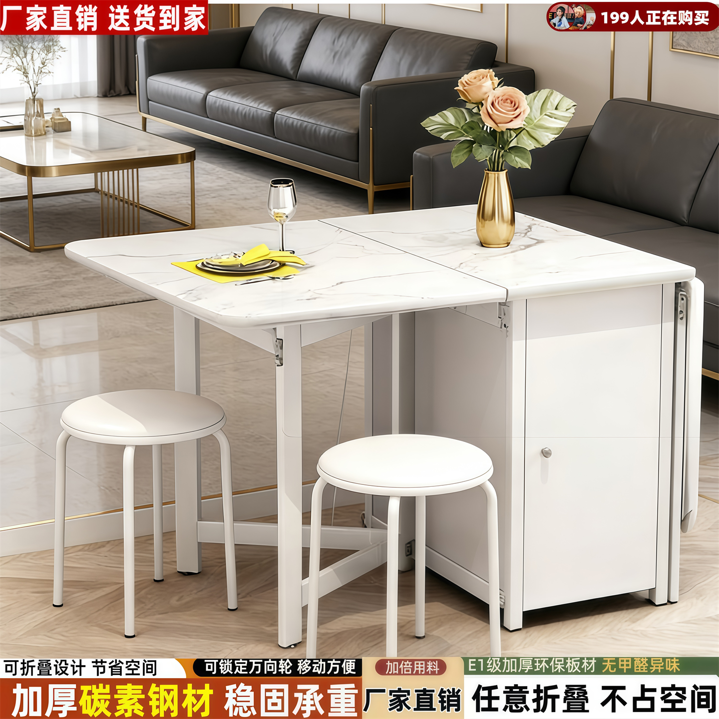 折叠餐桌小户型吃饭桌子客厅折叠餐桌椅可移动长方形2026年新款桌