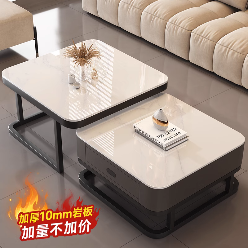 岩板茶几客厅家用2026新款轻奢高级感小户型方形玻璃电视柜组合