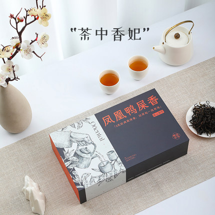 预售新茶-潮州凤凰单枞茶鸭屎香茶高清香型单从茶叶凤凰单丛新茶