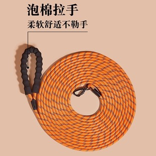 狗狗牵引绳遛狗绳子超加长狗链猫咪小型大型犬5米10米训练追踪绳