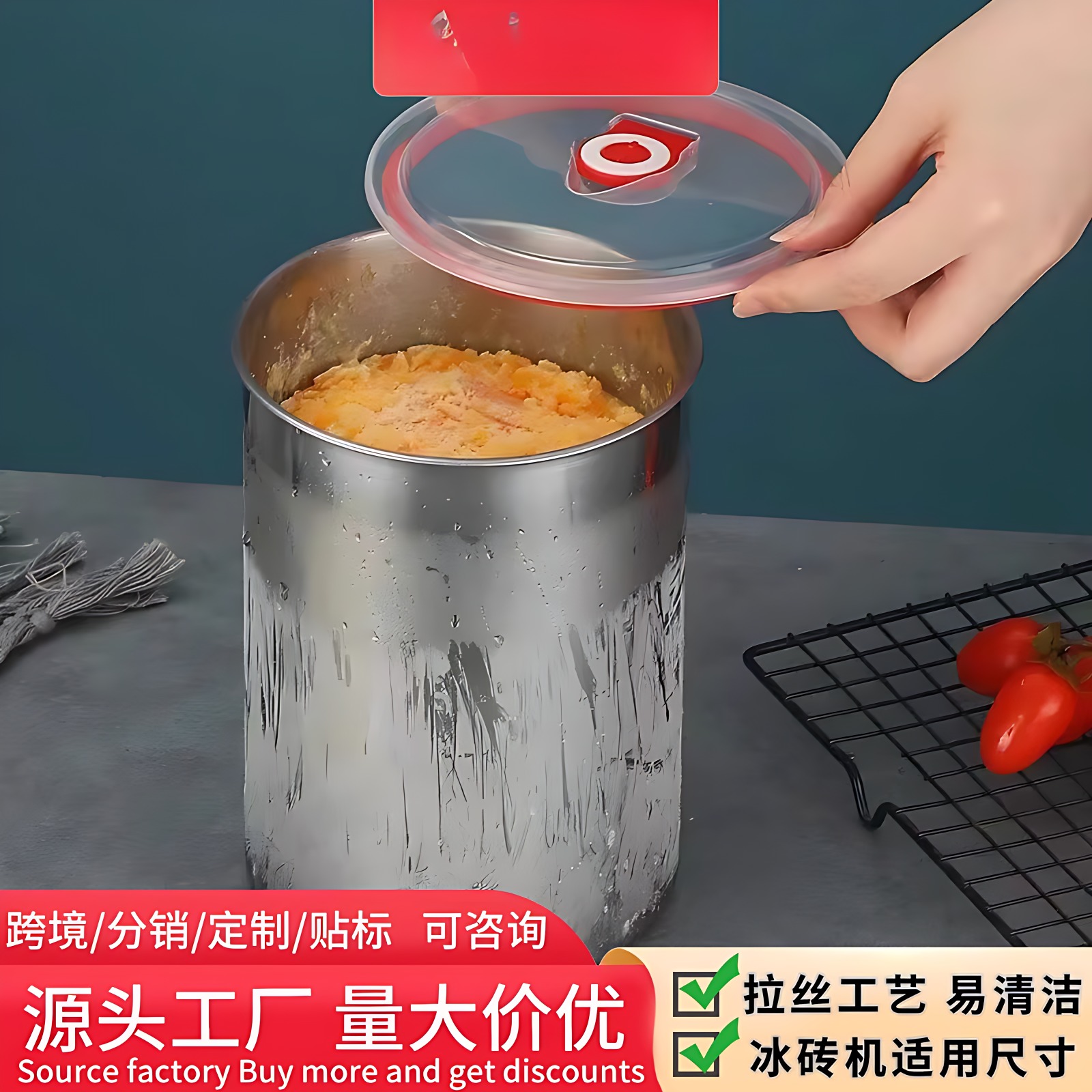 加高加深不锈钢味盅调味桶调味罐