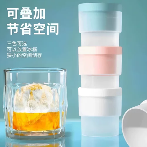 冰球球门