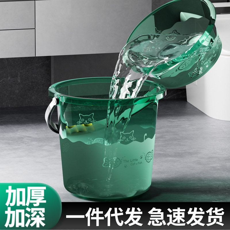 学生宿舍用塑料水桶加厚耐用带盖透明洗衣洗漱大容量桶盆套装圆形图片