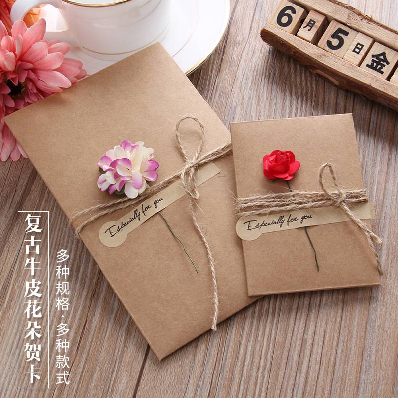 手工花束信封邀请函diy文艺爱情