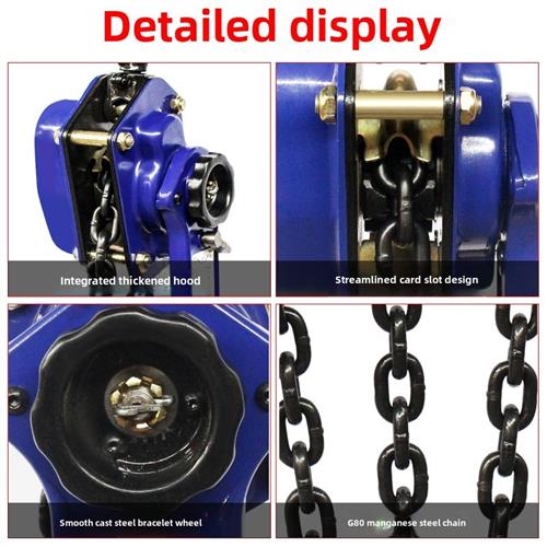 炼条手摇葫芦吊索张紧器手动牵引手摇葫芦/1/1.5/2/3T/6T吨