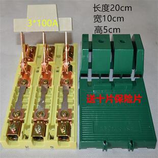 三相闸刀100A开启式负荷开关2相刀闸电源闸刀绿色单投380V63A包邮