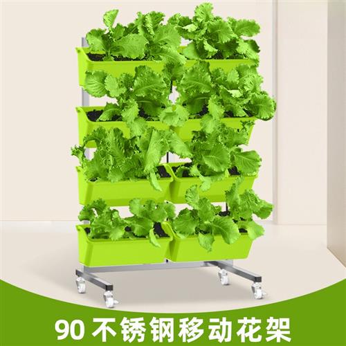 落地式不锈钢移动带轮花架立体多层阳台种菜神器悬挂蔬菜种植花盆图片