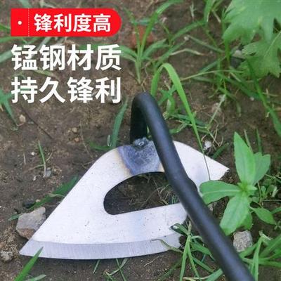 锄头农用除草专用全钢空心农具家用种菜开荒轻巧除草神器铲草工具