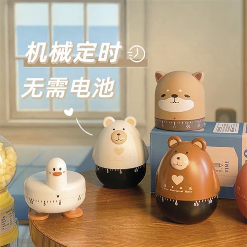 网红机械计时器儿童学生学习专用自律时间管理厨房闹钟定时提醒器