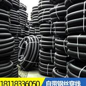 PE碳素波纹管阻燃开口碳素管埋地电缆保护管光伏穿线管护套管