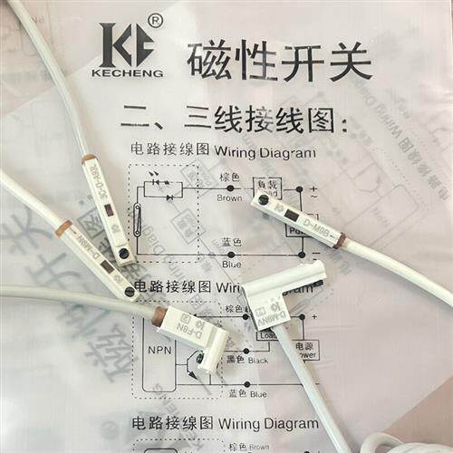 SMC气缸磁性开关D-M9B M9N M9P M9BV M9NV A93 Z73 C73 F8B F8N L