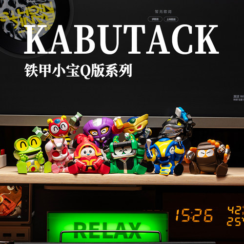 费米铁甲小宝正版授权卡布达蟑螂恶霸模型盲盒手办玩具儿童礼物