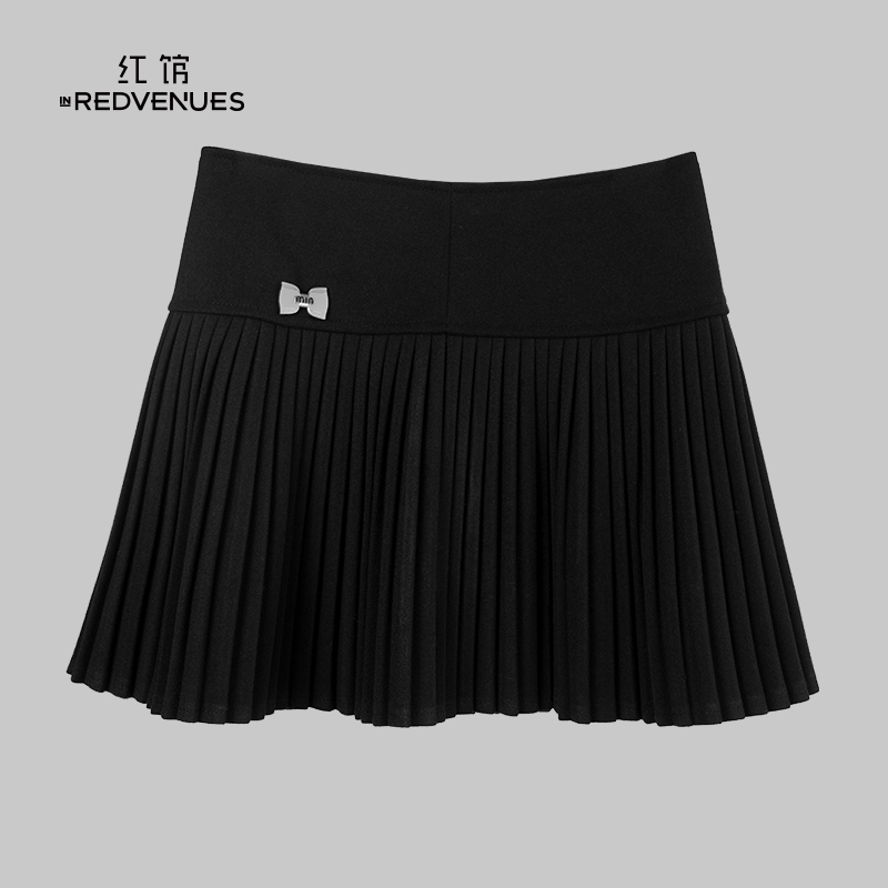 inRedvenues设计师款针织半身裙