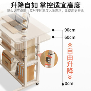 包邮 新疆西藏 可移动床边桌升降桌子电脑桌家用卧室书桌宿舍懒人简