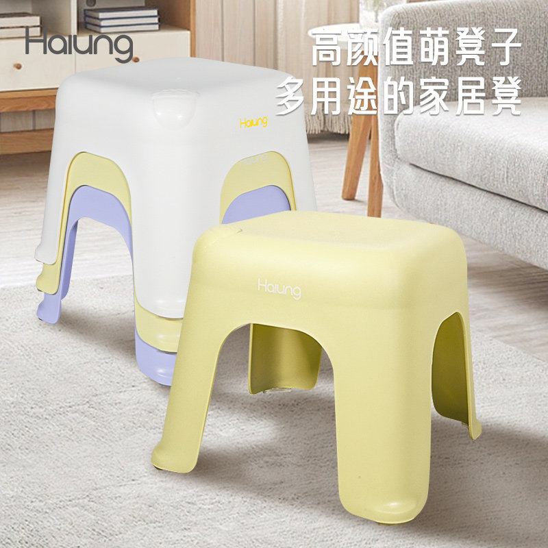 焕龙客厅加厚儿童凳宝宝小板凳家用塑料矮凳浴室洗澡小凳子换鞋凳,住宅家具,矮凳,淘宝优惠券,粉丝福利购,淘宝优惠卷