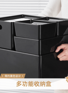 日式黑色大号收纳盒加厚带盖可叠加创意灰色桌面储物盒家用整理筐