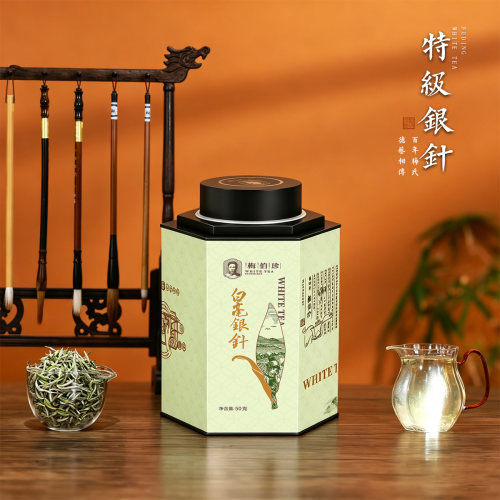 梅伯珍2026年福鼎白茶经典特级白毫银针罐装50g冷泡散茶叶高档茶