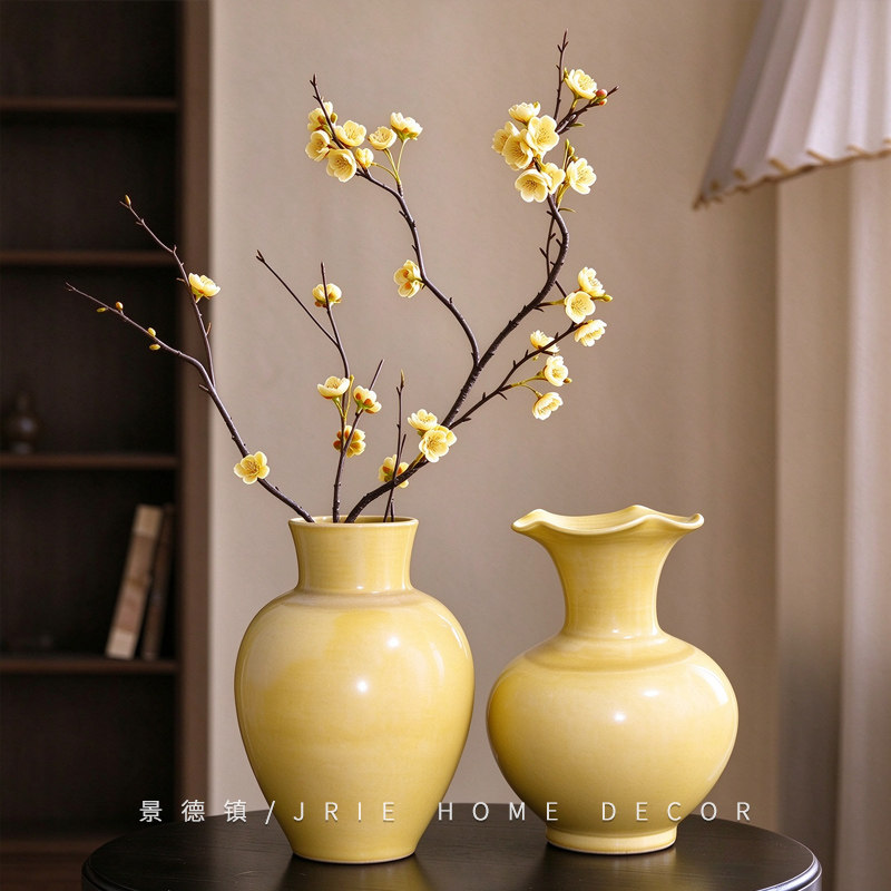 景德镇新古典台面花瓶花瓶斑驳中式干插花器复古怀旧陶瓷装饰摆件