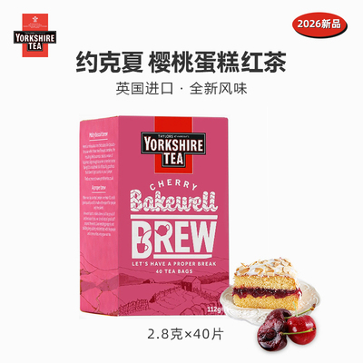 曲奇饼干·焦糖饼干·多重风味