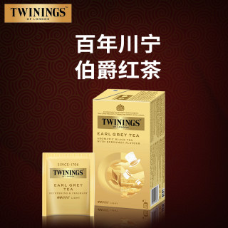 TWININGS川宁豪门伯爵红茶烘焙茶粉英国红茶袋泡茶包下午茶进口