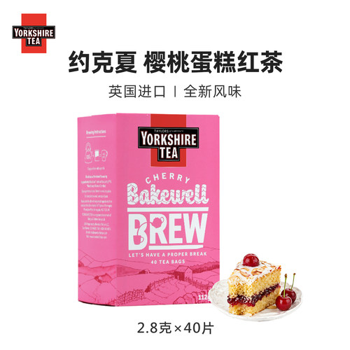 曲奇饼干·焦糖饼干·多重风味