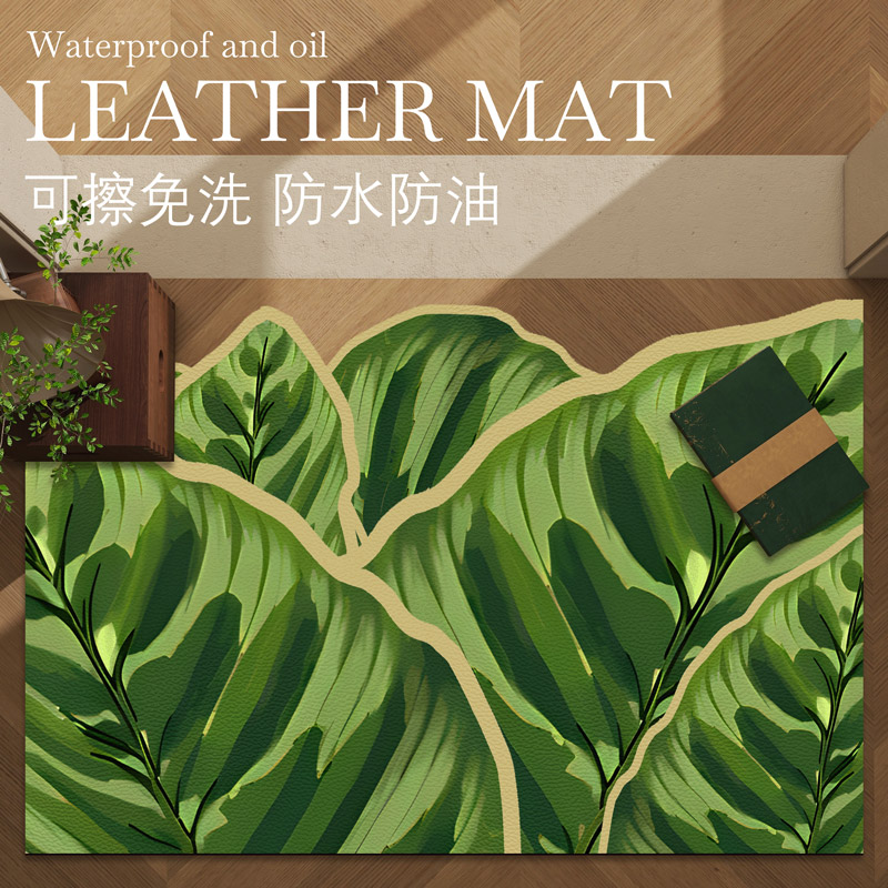 入户门地垫可擦免洗pvc绿色植物垫子竖版皮革地毯防水门口入门垫