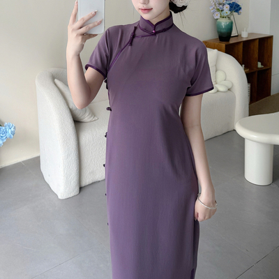 南舟记【紫苏】全开襟无省单层曳地少女日常修身显白气质古法旗袍