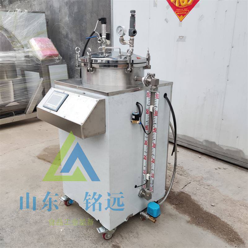 乡巴佬食品杀菌锅肉制品杀菌锅肉制品杀菌釜鸭蛋杀菌锅酱料杀菌锅