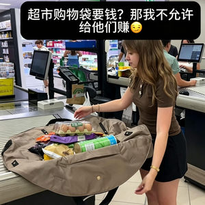 超市购物袋可折叠便携环保