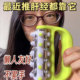 近推肝筋都靠它 手持小滚轮腿部按摩器肩颈椎腰部经络疏通神器