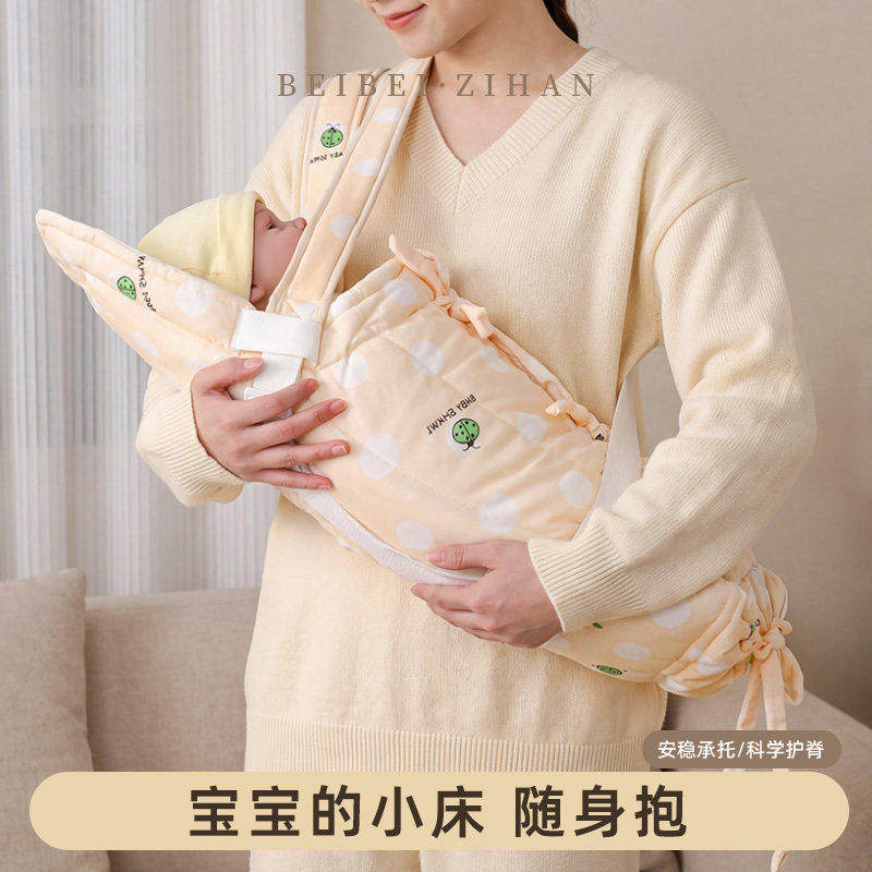 婴儿定型抱被云南绣花硬抬