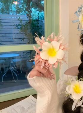 海边度假风鸡蛋花夹发女朵