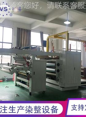 PU热R复合机热熔胶PUR复合XLS熔机紫 星厂家 胶涂布复合设备