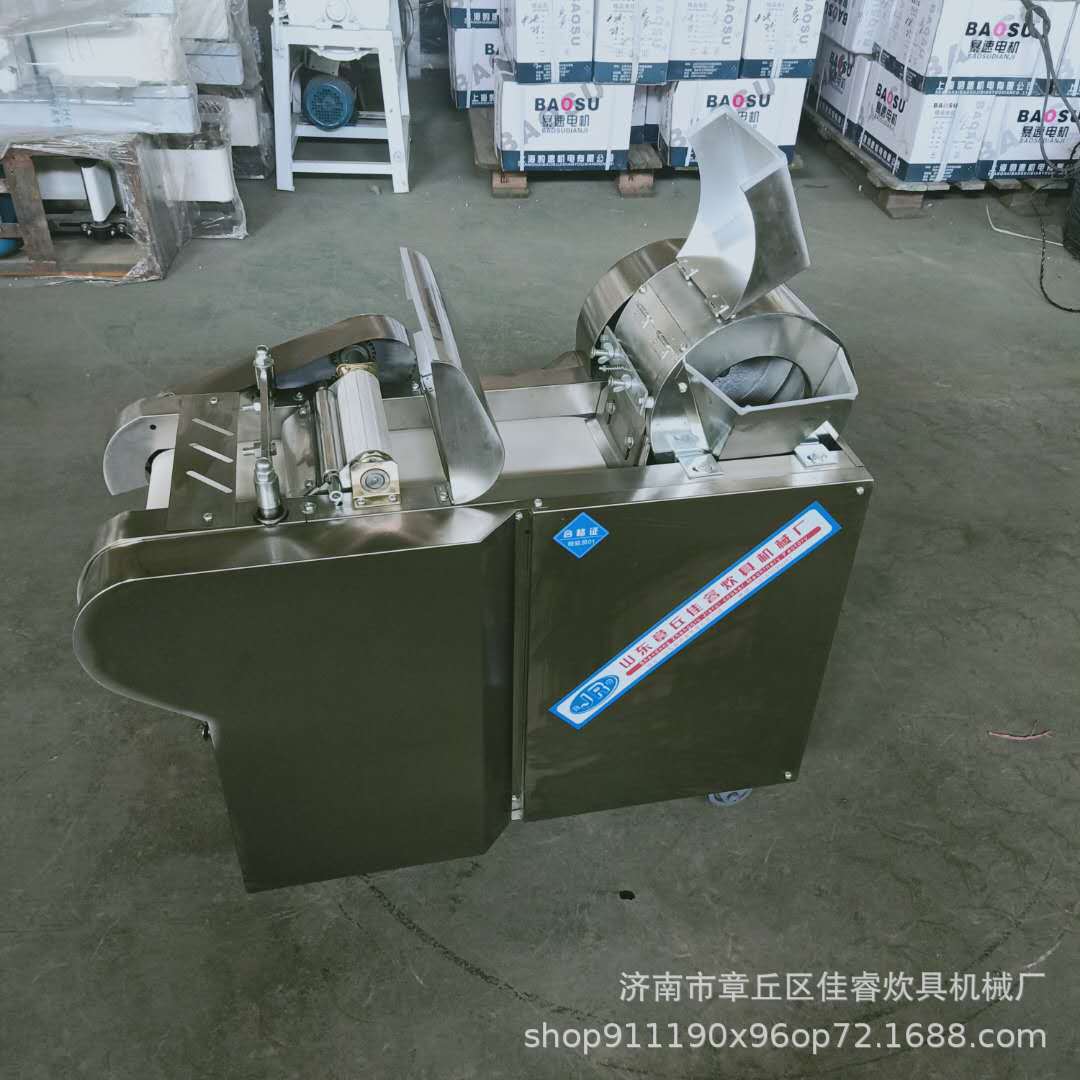 不锈钢多技能切菜机 切丁机 豆角切断机 黄瓜切丝机 电动切菜机