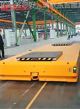 磁KCU导车间工件运重V载AG工架潜伏航顶升式a搬gv小车电动平移转