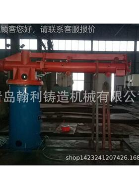 青 机水玻璃砂生产线设备 S245S2定5岛5固式双臂混砂单臂混砂机