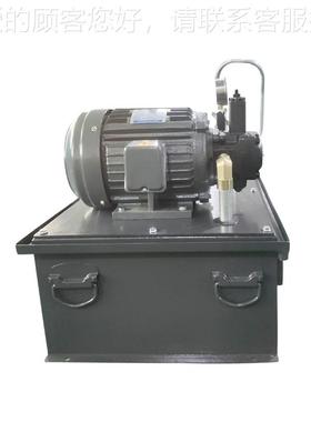 QKT自动化生设备液压 液压站系统 电机3.75KW油箱60L  东莞厂家产