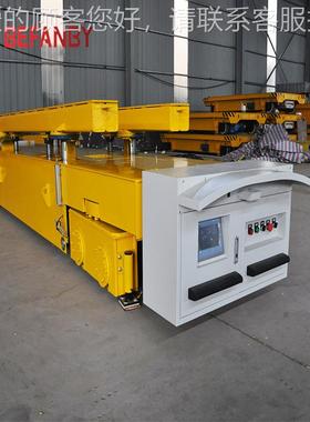 潜伏顶升式同平TNZ步升降电动平车GVR定点停靠电动板转车弯轨道平