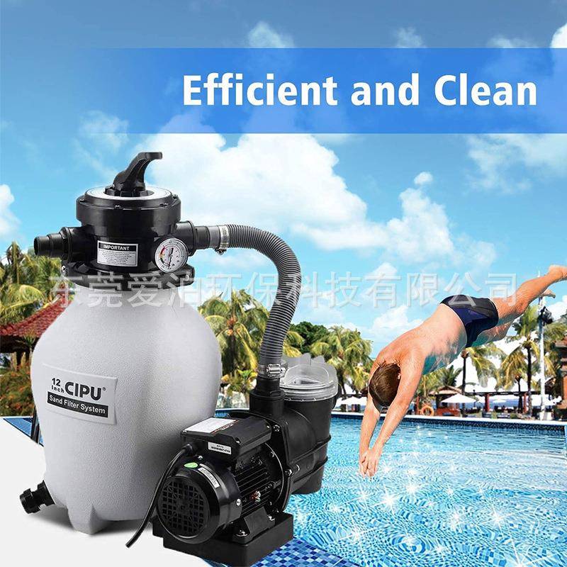 出口支架泳池过滤器与水泵组合系统pool filtration system