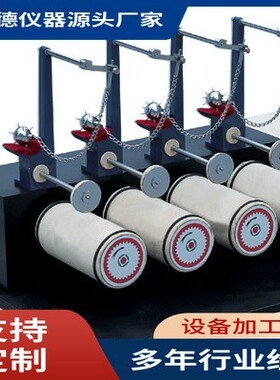 织物勾丝测试仪  YG518L钉锤式勾丝试验机织物测试机售后无忧