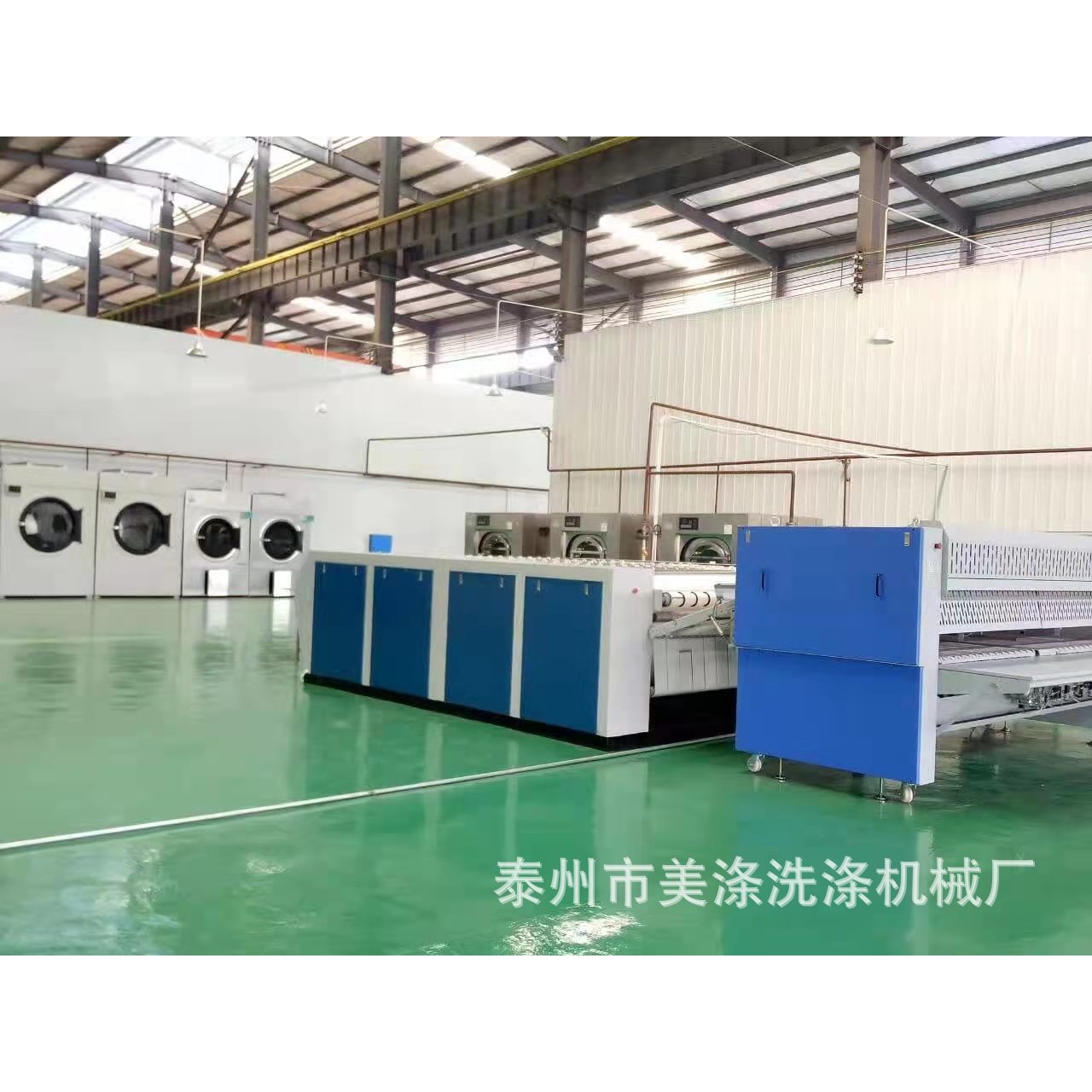 酒店布草自动折叠设备叠床单被罩机器大型宾馆水洗厂专用折叠机