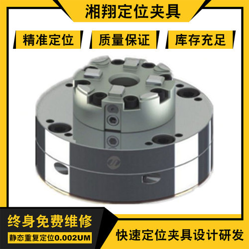 跨境供应电火花机卡盘 现货 销售快速定位夹具电火花机夹具座