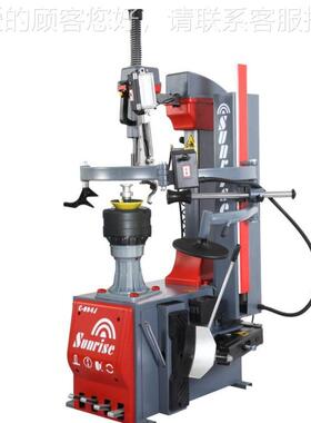 轮免撬棍自C-094A动拆装机右辅助臂扒胎机硬全宽轮胎扁平胎拆壁胎